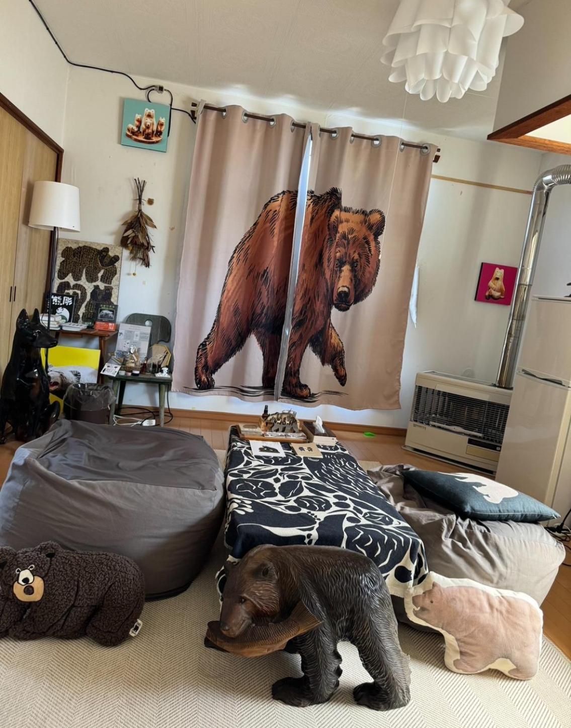 Appartamento Bear Foot東町